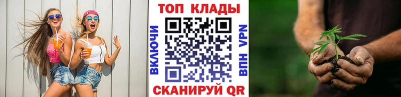 Где купить Уяр АМФ A PVP МЕФ КОКАИН Бошки Шишки
