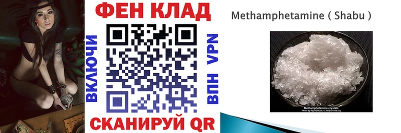 АМФ VHQ  Уяр 