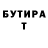 Alpha PVP СК Marat Zahidulin
