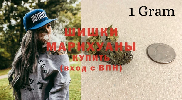 мескалин Балахна