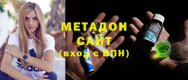мескалин Балахна