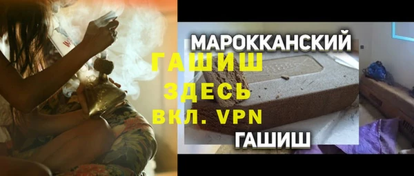 прущая мука Баксан