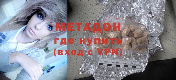 мескалин Балахна