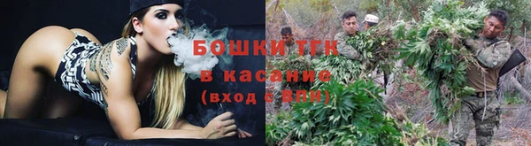 прущая мука Баксан