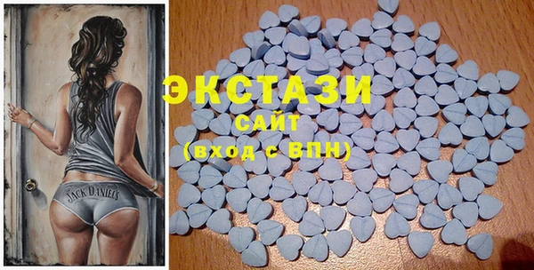 прущая мука Баксан