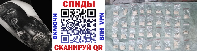 Первитин витя  KRAKEN как войти  Уяр 